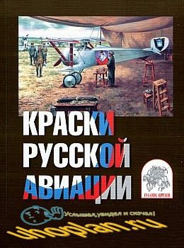 Набор открыток 