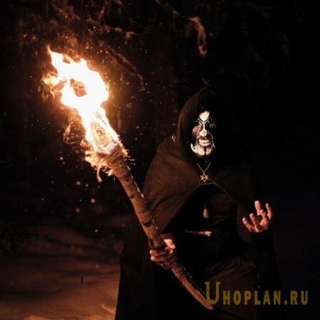 Hilning - Råtijinn (2022)