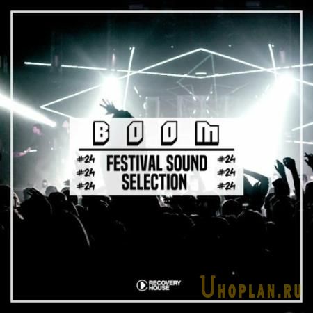 Boom - Festival Sound Selection, Vol. 24 (2022)
