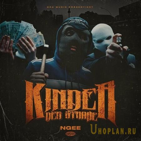 NGEE - KINDER DER STRASSE (2022)