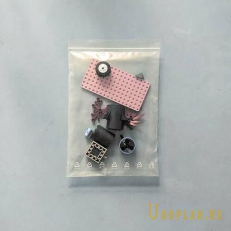 Hevlaran - Templates 1 (2022)